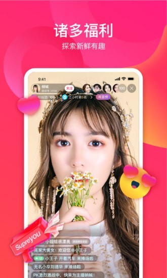 telegram怎么直播_telegram网页版_telegram加密