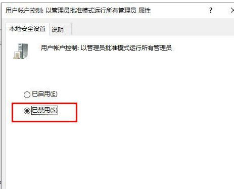 权限管理_telegram 权限_权限设置在哪里
