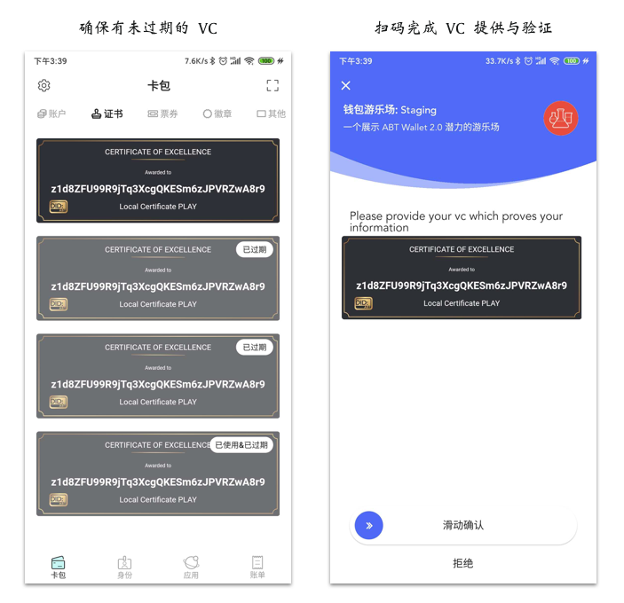 账号退出了手机能否定位_账号退出怎么恢复_imtoken怎么退出账号