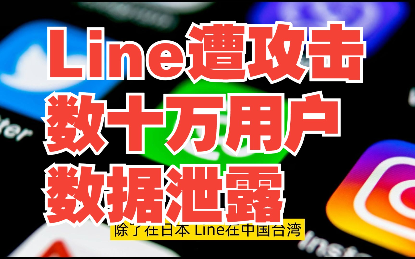 中文版telegame下载_中文版维基百科入口_telegaram中文版ios