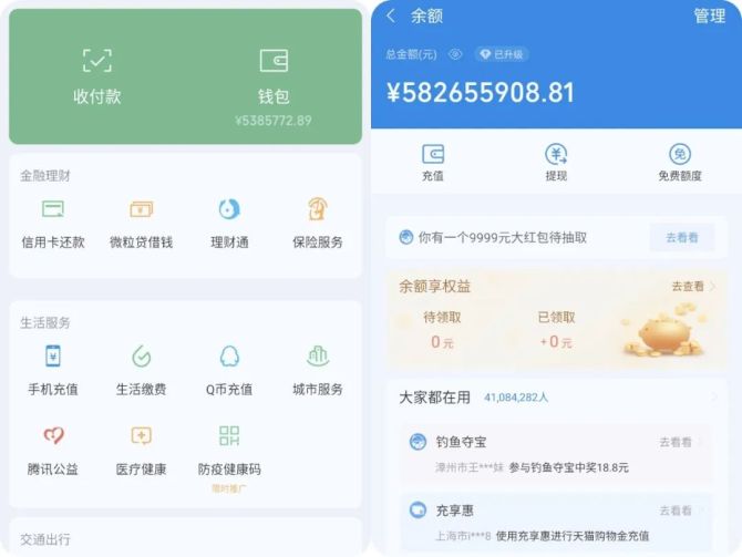 td钱包资产_tp钱包资产不变_tp钱包不显示资产余额