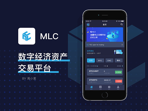 钱包官网下载app最新版本_tp钱包 官网_钱包官网产品需求说明