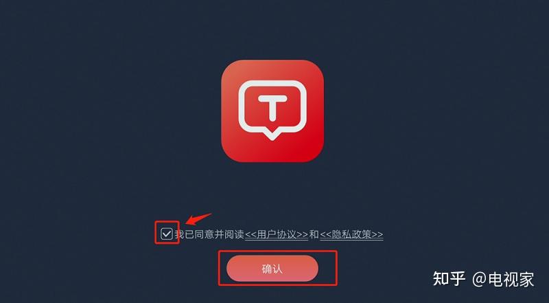 苹果如何下载imtoken_苹果下载铃声_苹果下载软件