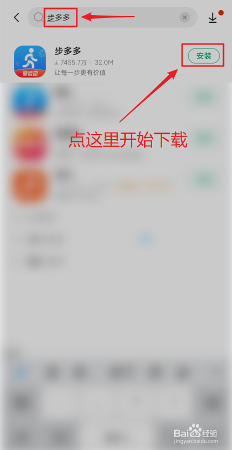 苹果下载铃声_苹果如何下载imtoken_苹果下载软件