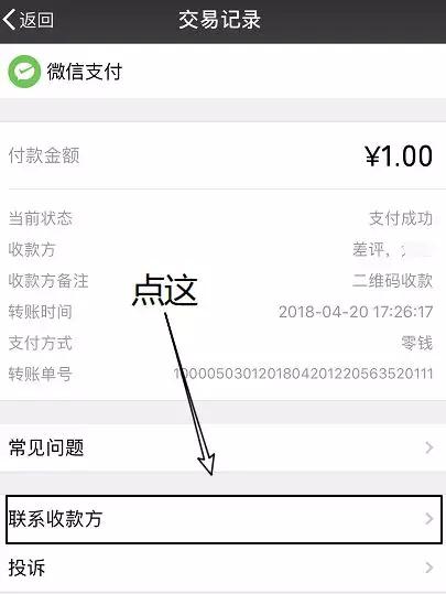 imtoken提币网络_imtoken提币到交易所_imtoken如何提币到交易所