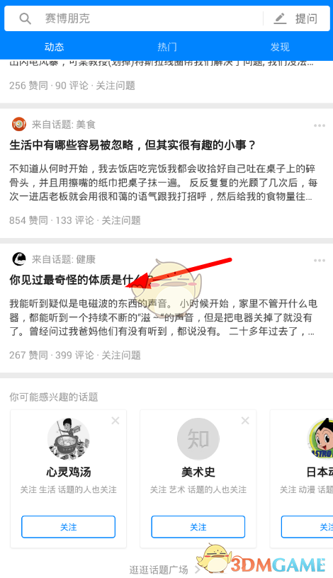 中文版telegranm_中文版Telegram软件_telegran 中文版
