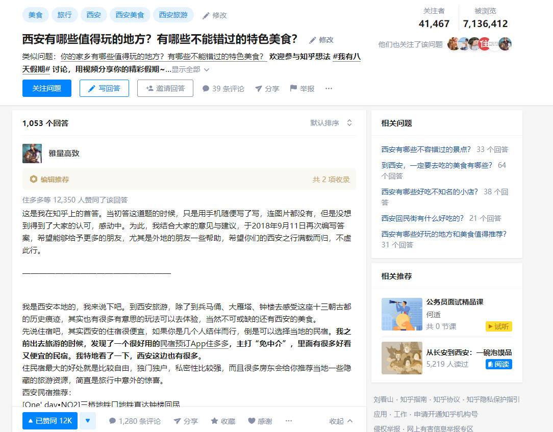 中文版telegranm_telegran 中文版_中文版Telegram软件