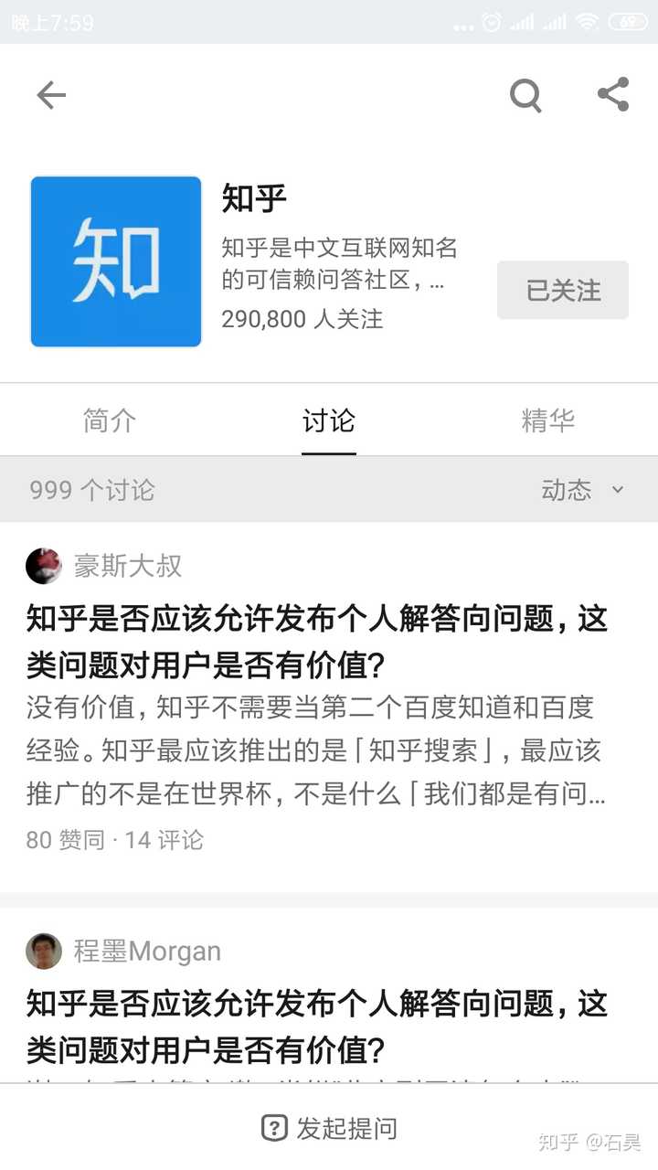 中文版telegranm_中文版Telegram软件_telegran 中文版