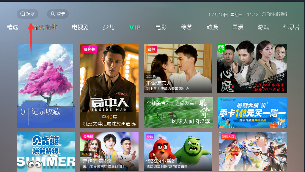 telegram能传多少视频_telegram能传多少视频_telegram能传多少视频