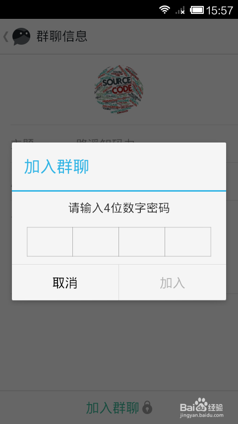 telegram怎么看隐私内容_telegram怎么看隐私内容_telegram怎么看隐私内容