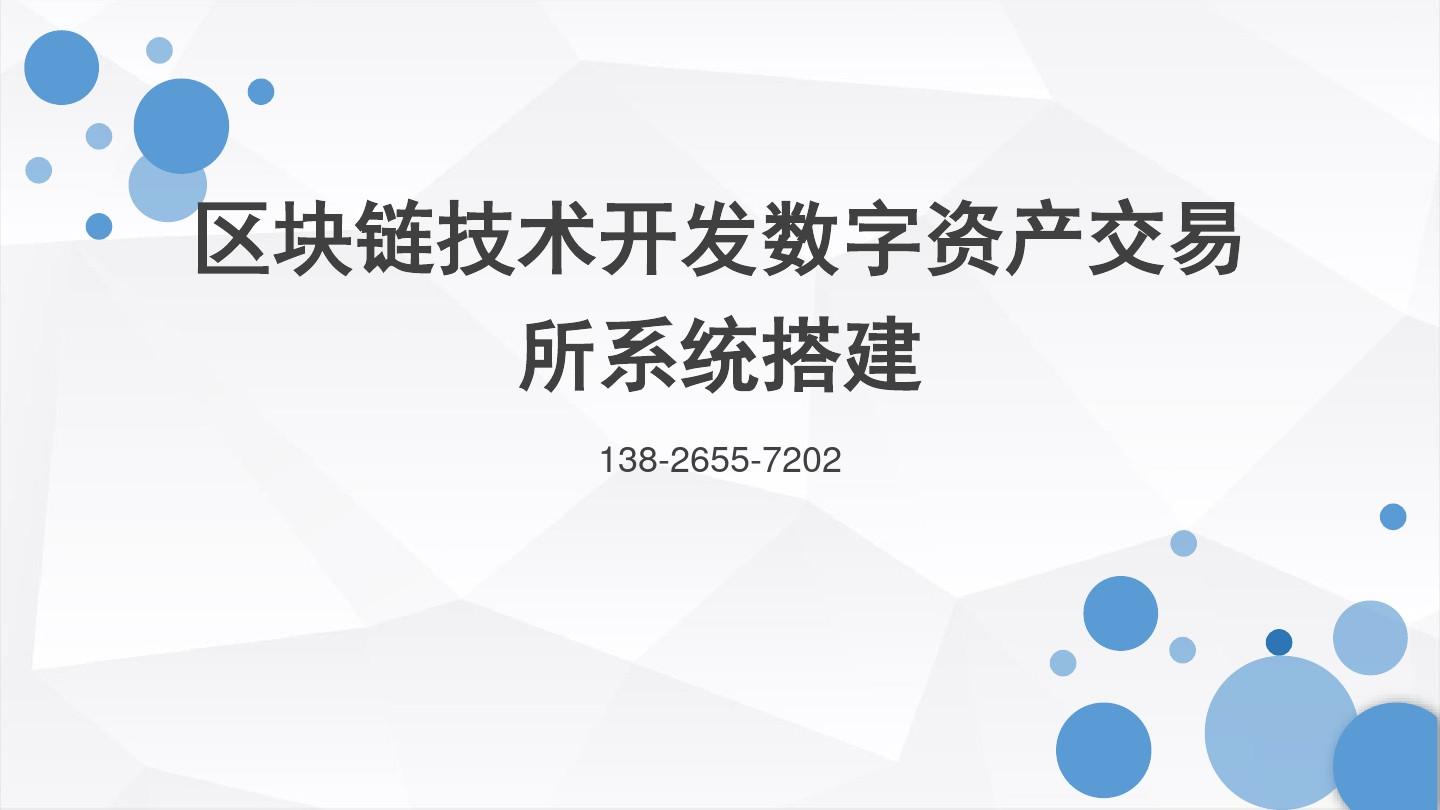 转入换证是啥意思_转入imtoken_转入10万就可以开通创业板吗
