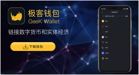 币钱包有什么用_据说钱包里的币会涨_im钱包支持的币太少了
