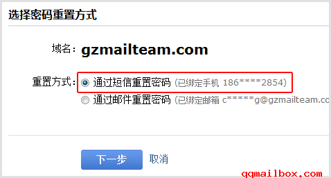 imtoken忘记密码教程_imtoken密码忘记_oppo刷机教程忘记密码