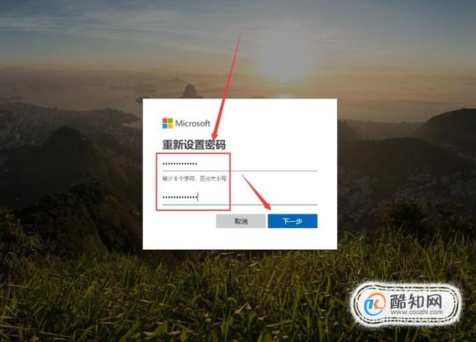 imtoken密码忘记_imtoken忘记密码教程_oppo刷机教程忘记密码