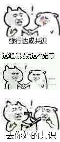 解禁股上市对股价有什么影响_telegram怎么解禁1_解禁股当日走势