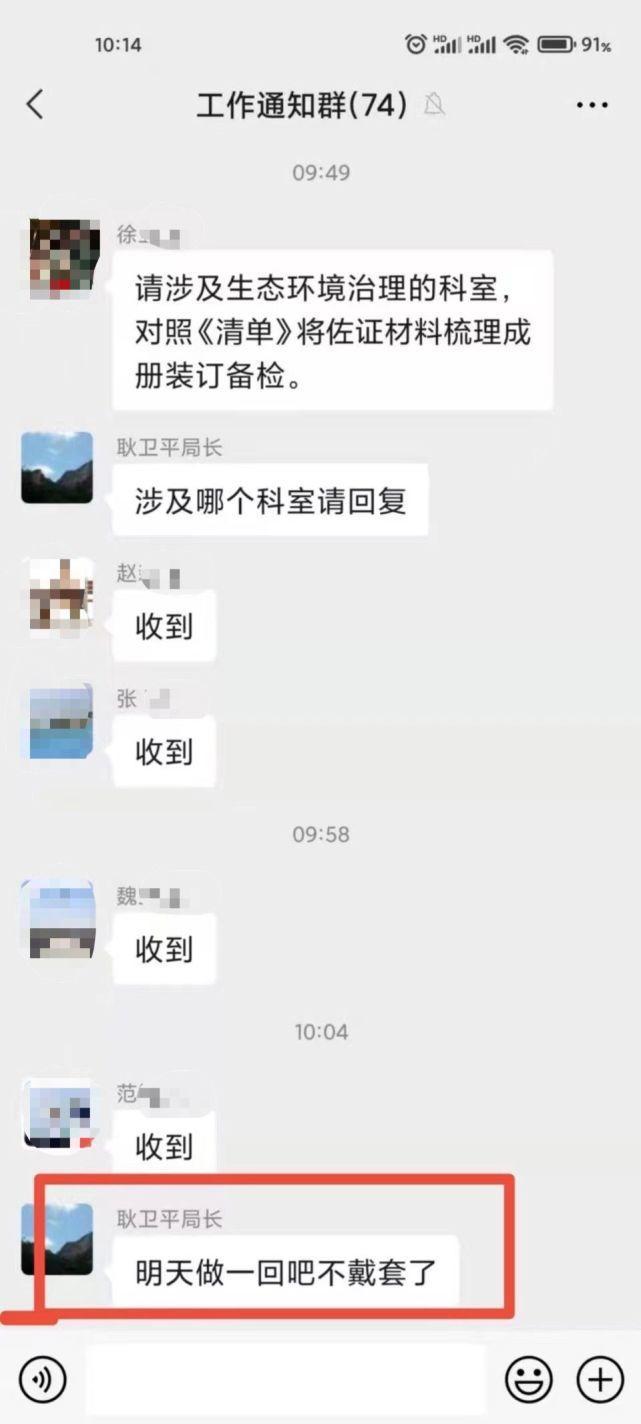 telegram设置在哪_设置telegram语言_设置下载