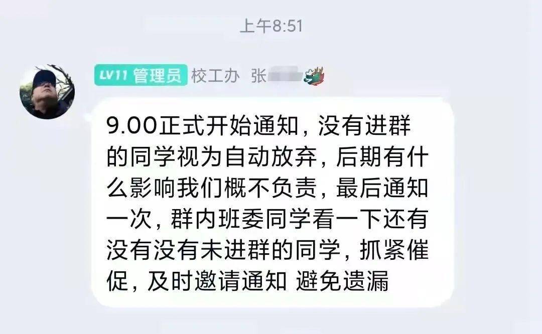 设置下载_telegram设置在哪_设置telegram语言