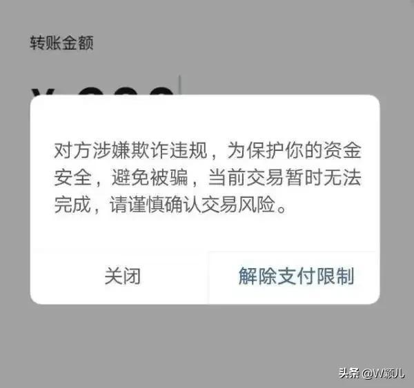 多多支付咋取消_如何取消多多支付_咋样取消多多支付