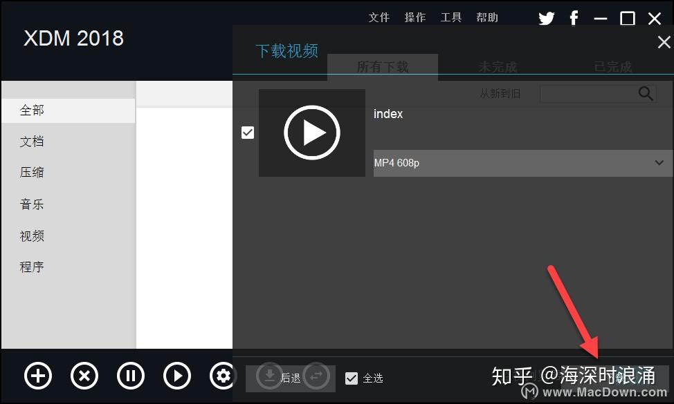 telegreat下载教程视频_telegreat下载教程视频_telegreat下载教程视频