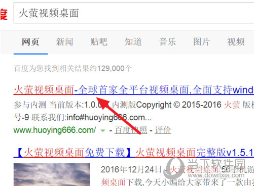telegreat下载教程视频_telegreat下载教程视频_telegreat下载教程视频