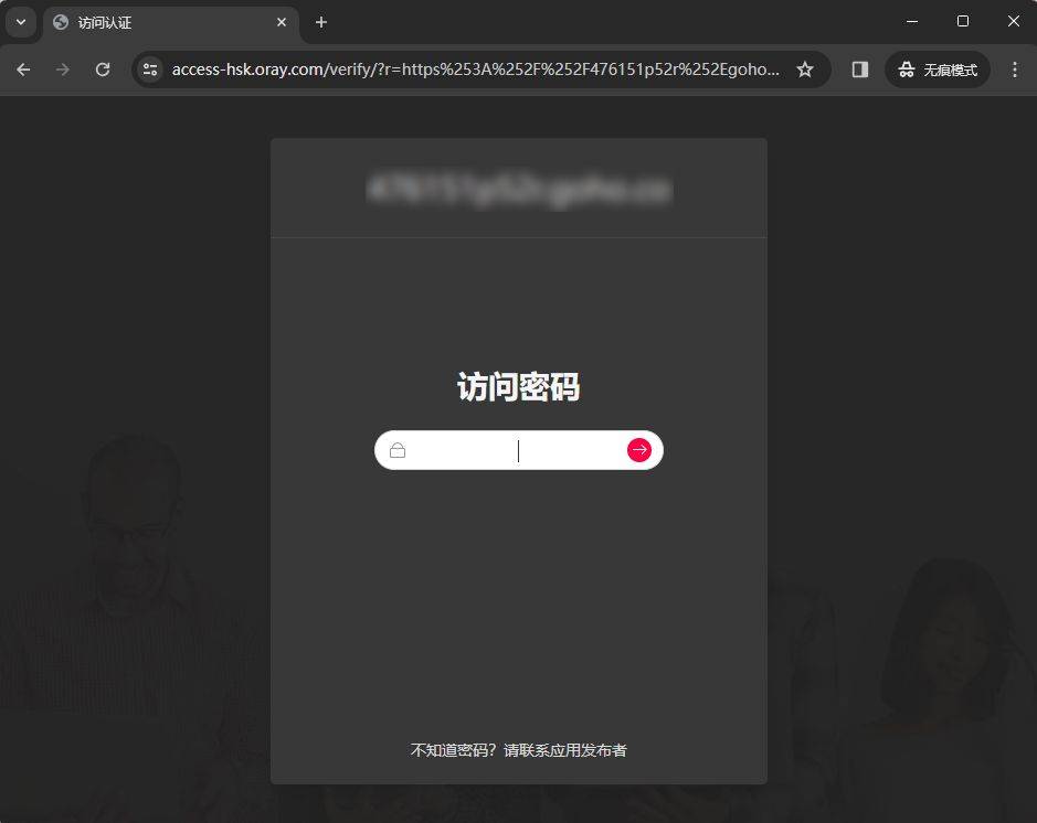 telegram中国怎么用不了_telegram官网_telegram注册不了