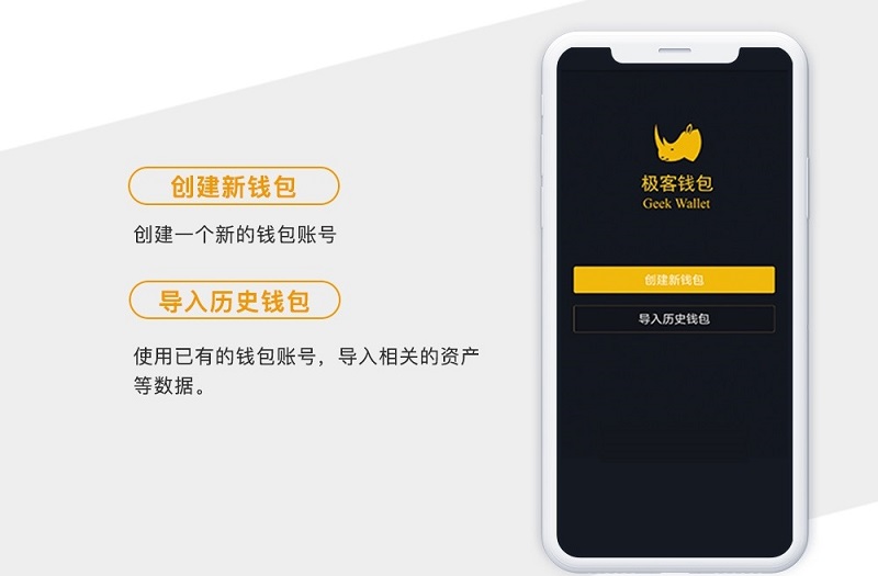 钱包注销怎么找回_imtoken钱包注销_钱包注销过于频繁