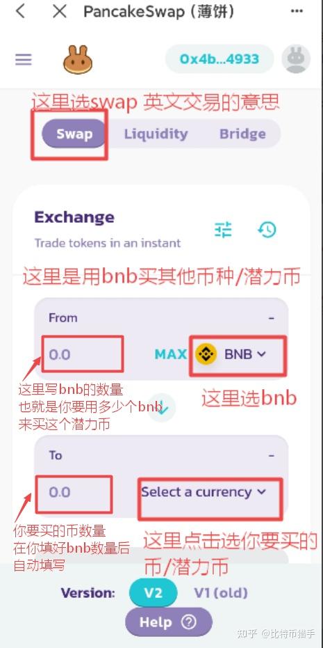 钱包注销怎么找回_钱包注销过于频繁_imtoken钱包注销
