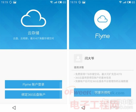 telegram视频怎么储存_telegram视频怎么储存_telegram视频怎么储存