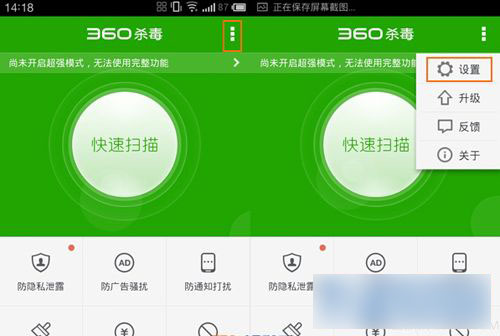 手机自动下载软件怎么解决?_自动下载解决软件手机怎么关闭_自动下载解决软件手机问题