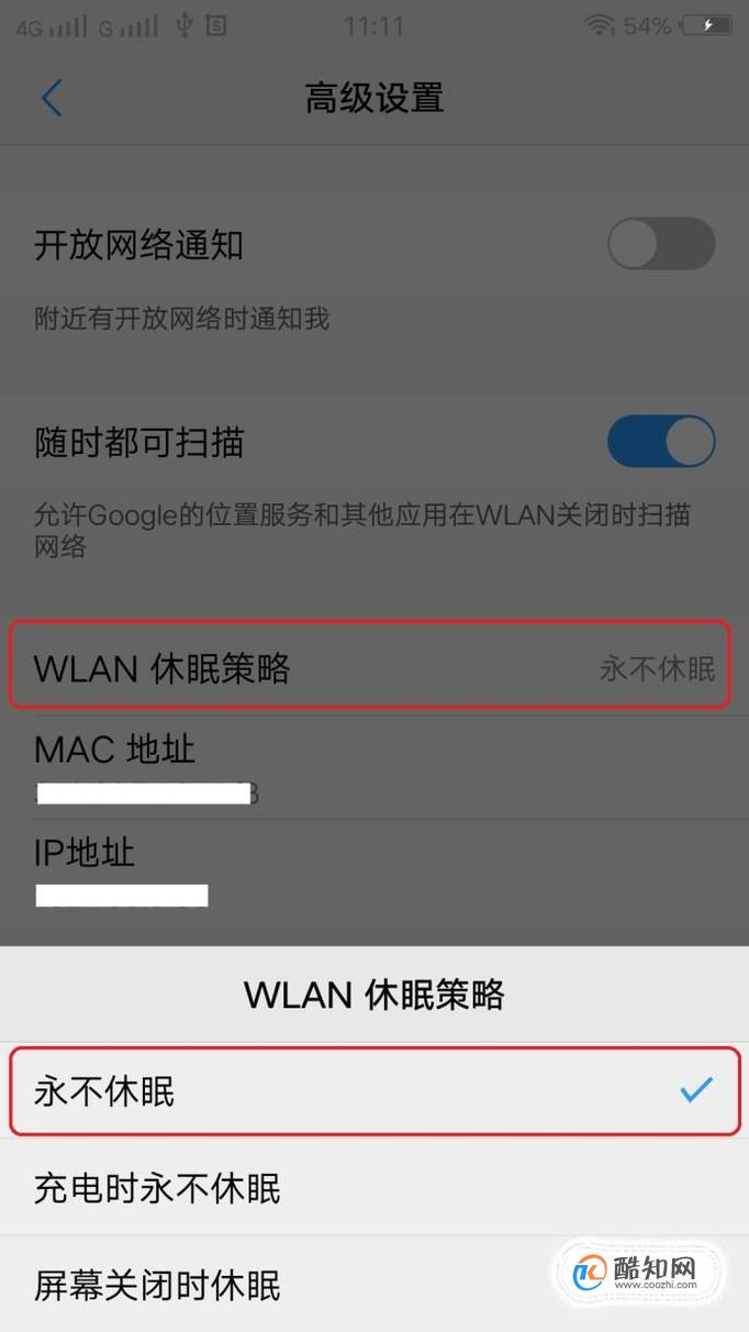 设置时间24小时制在哪里设置_telegram时间设置_设置时间在哪里