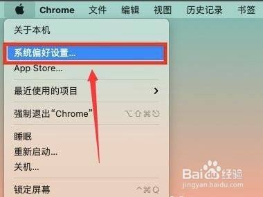 设置时间24小时制在哪里设置_设置时间在哪里_telegram时间设置