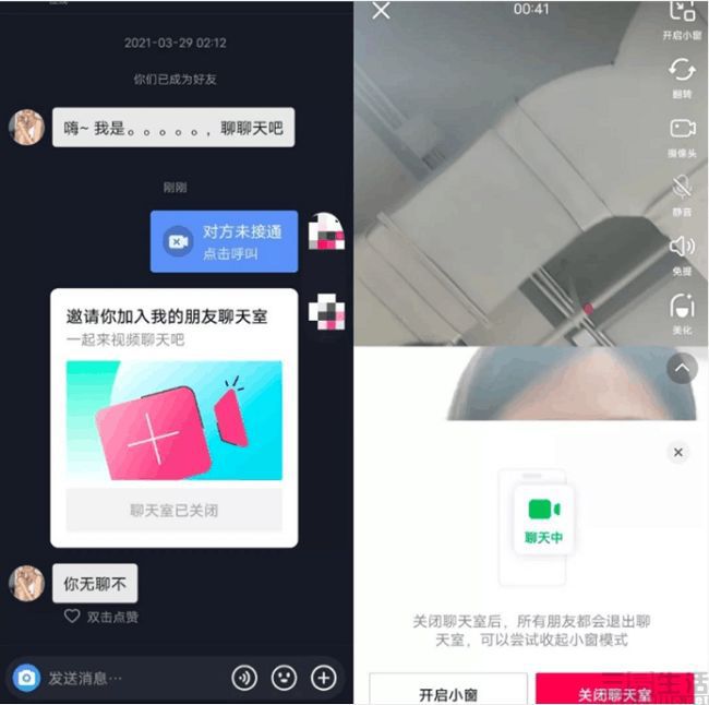 开启画中画失败_telegram开启画中画_开启画中画失败可能网有问题