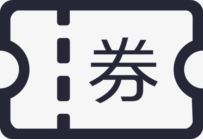 添加微信包卡怎么弄_微信卡包怎么添加_微信卡包添加