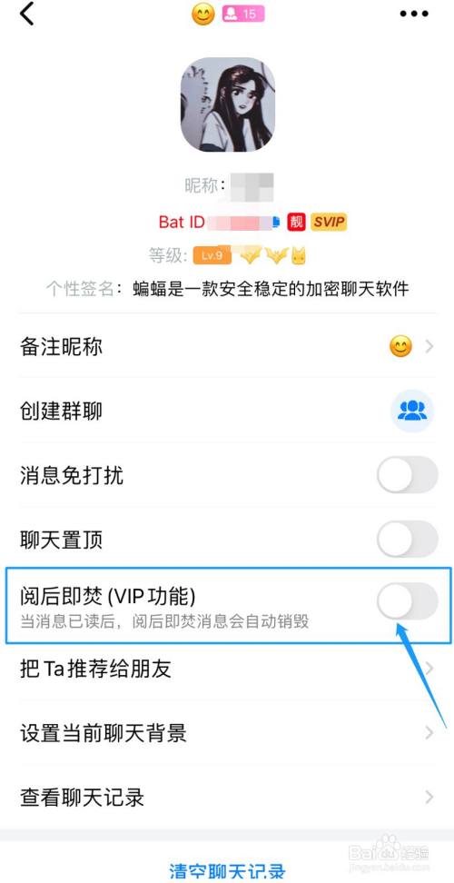 telegram下载_telegram官网_telegram怎么销毁