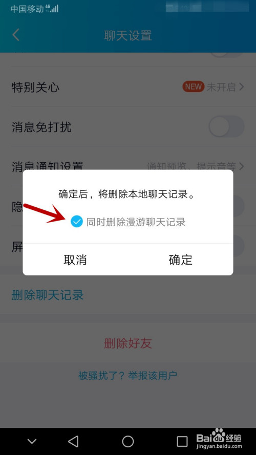 telegram怎么销毁_telegram下载_telegram官网