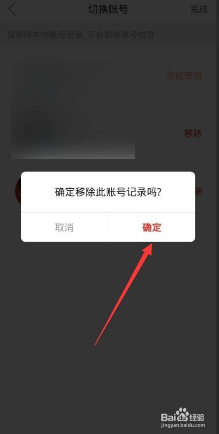 telegram下载_telegram怎么销毁_telegram官网
