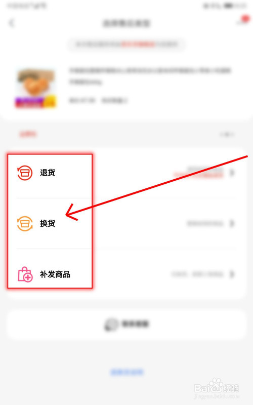 京东购物放心淘宝可靠吗_京东放心购和京东物流区别_京东与淘宝哪个购物最放心