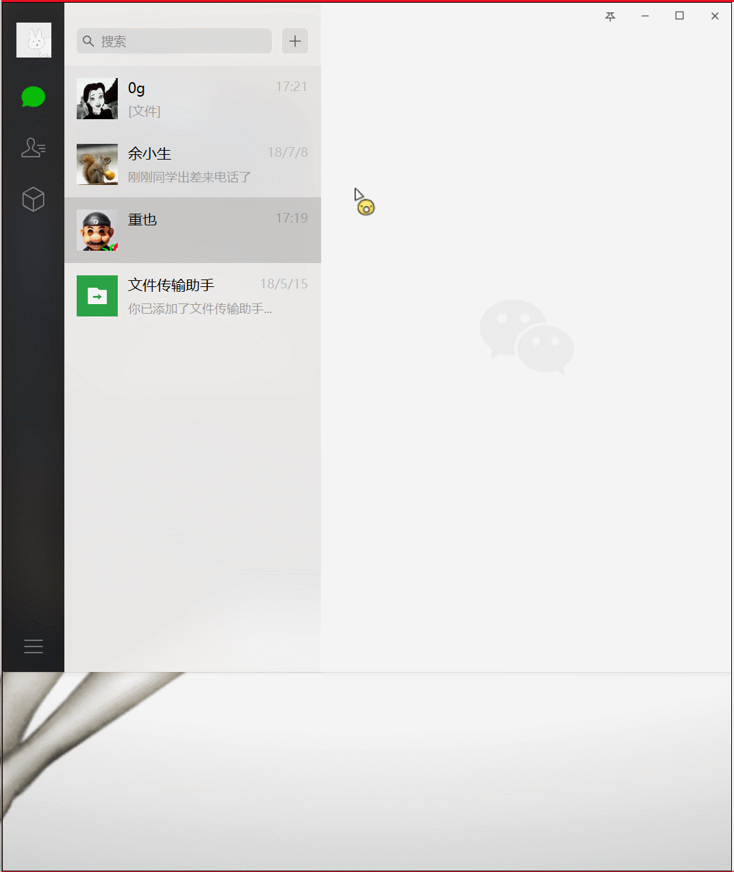 链接加入qq频道怎么弄_telegram怎么加入链接_链接加入qq群无法跳转