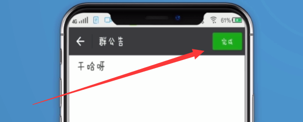 telegram怎么加入链接_链接加入qq频道怎么弄_链接加入qq群无法跳转