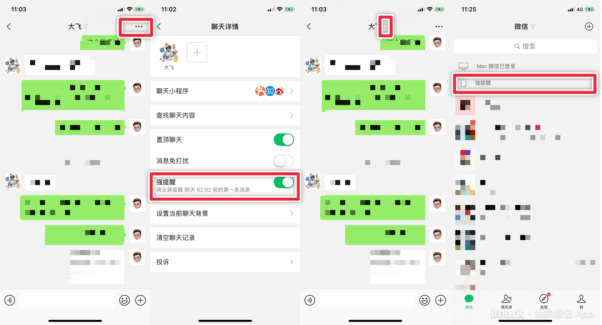 链接加入qq群无法跳转_链接加入qq频道怎么弄_telegram怎么加入链接