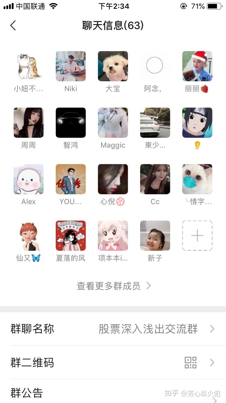 怎么玩telegram_玩telegram判刑吗_玩telegram判多少年