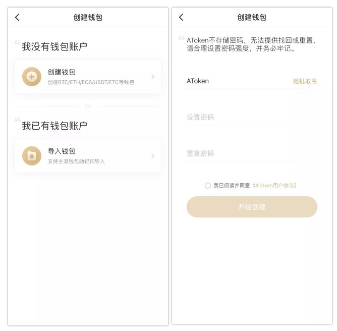 tp钱包的私钥是什么几位数_tp钱包的私钥是什么几位数_tp钱包的私钥是什么几位数