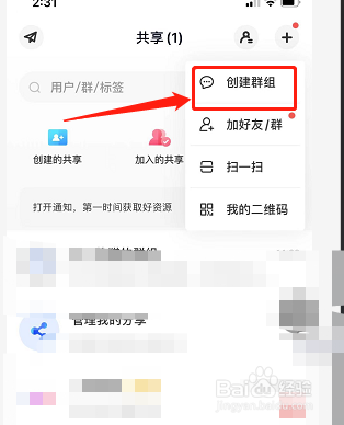 telegran群_telegran群_telegran群