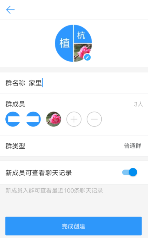 telegran群_telegran群_telegran群