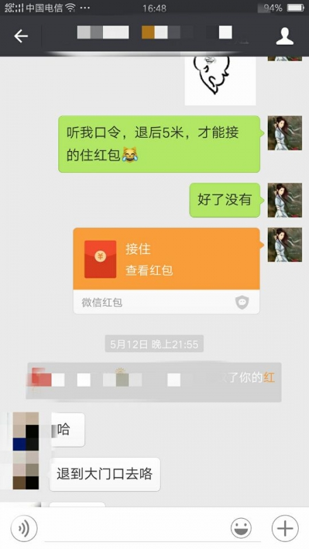 红包卖家聊天领淘宝是真的吗_淘宝卖家聊天红包怎么领不了_红包卖家聊天领淘宝怎么领
