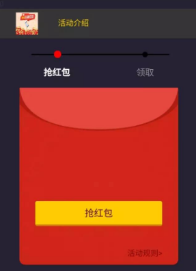 红包卖家聊天领淘宝是真的吗_淘宝卖家聊天红包怎么领不了_红包卖家聊天领淘宝怎么领