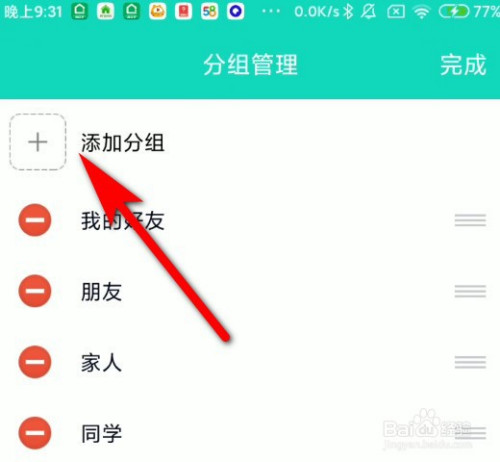 中国上telegram_telegram中国用户_telegram怎么用中国网