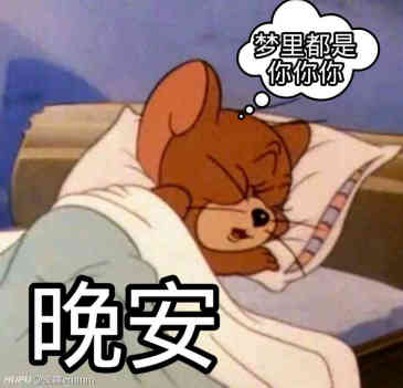 双向情感障碍_telegram双向_双向暗恋有什么特点