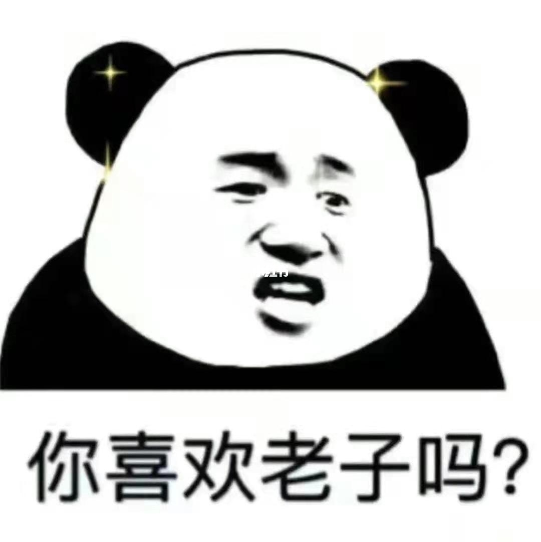 双向情感障碍_双向暗恋有什么特点_telegram双向