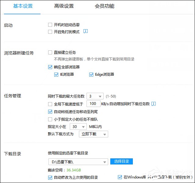 批量下载抖音用户所有视频_批量下载图片_批量下载